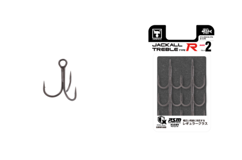 Jackall Treble Type R Üçlü İğne - No: 6