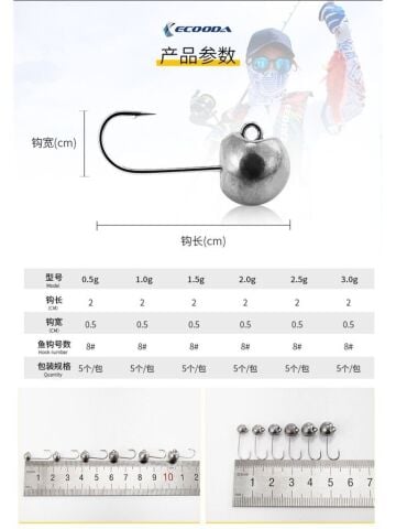 Ecooda Blow No:8 Jighead Owner Hook