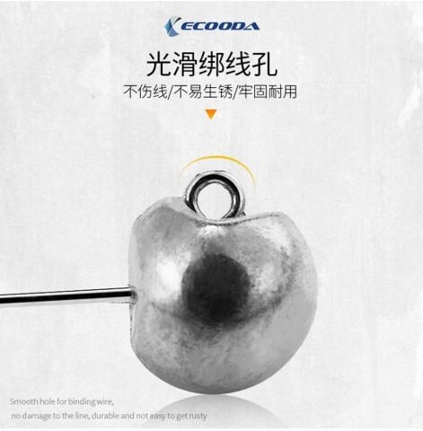 Ecooda Blow No:8 Jighead Owner Hook