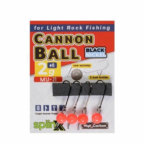 SPIINX CANNON BALL No:8 JIGHEAD UV TURUNCU