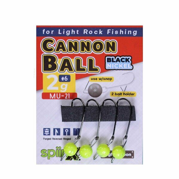 SPIINX CANNON BALL No:8 JIGHEAD UV SARI