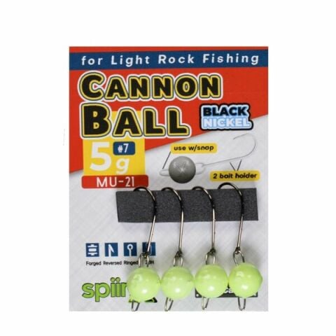 SPIINX CANNON BALL No:8 JIGHEAD GLOW