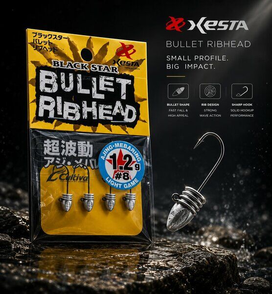 XESTA BULLET RIBHEAD No:8 JIG HEAD