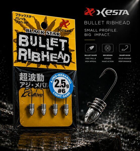 XESTA BULLET RIBHEAD No:6 JIG HEAD