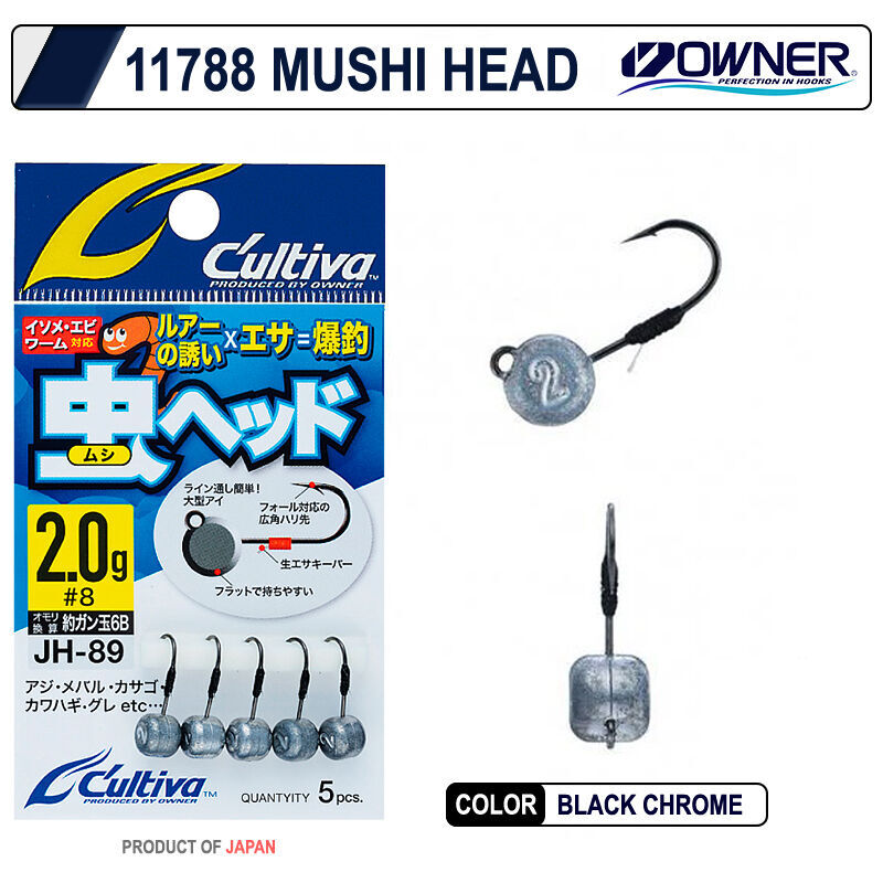 Cultiva Owner  11788 No:8 Mushi Jig Head