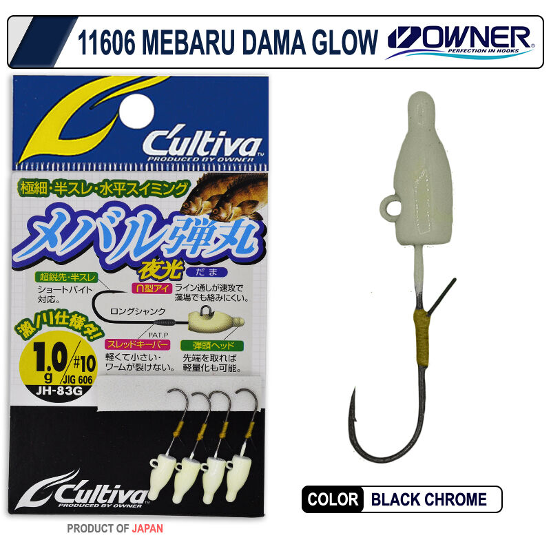 Cultiva 11606 No:8 Mebaru Dama Glow Lrf Jighead