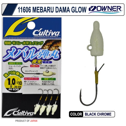 Cultiva 11606 No:8 Mebaru Dama Glow Lrf Jighead