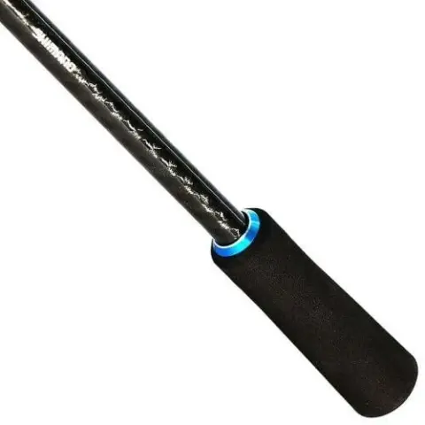 Shimano Bassterra Sea Bass  7-30 Gr 274 Cm