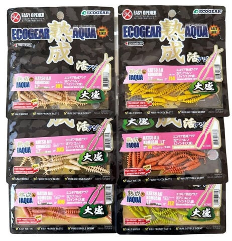 Ecogear Aqua Katsu Aji Komushi 1.7'' 4.3 Cm Lrf Silikonu