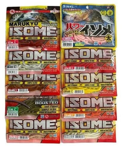 Isome Marukyu Large -  Boy 115mm 15 Adet - Lrf Yemi