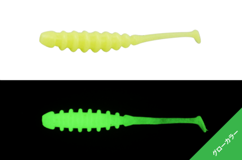 Jackall Tidebeat 1.5 - 3.8cm Lrf Silikon Yem