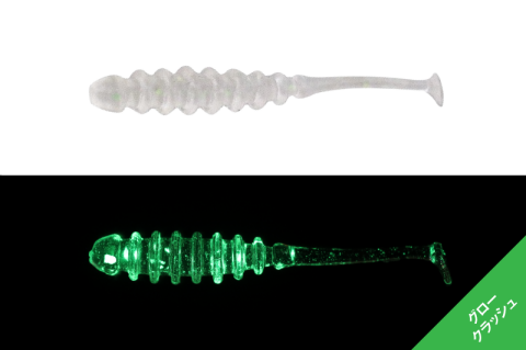 Jackall Tidebeat 1.5 - 3.8cm Lrf Silikon Yem